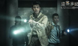 盗墓笔记电视剧免费版,揭秘古墓奇谭，探寻神秘宝藏！