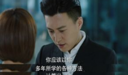 我的后半生电视剧全集,岁月静好，爱恨交织的人生篇章